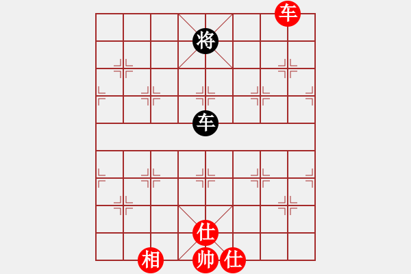 象棋棋譜圖片：劍鋒真入鞘(風(fēng)魔)-和-一歲無心刀(無極) - 步數(shù)：400 