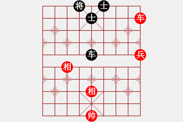 象棋棋譜圖片：黎明之戰(zhàn)(3段)-和-大兵小兵(8段) - 步數(shù)：120 