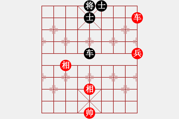 象棋棋譜圖片：黎明之戰(zhàn)(3段)-和-大兵小兵(8段) - 步數(shù)：130 