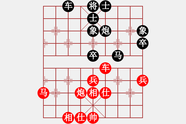 象棋棋谱图片：长弓在手(6段)-和-chilaotou(7级) - 步数：60 
