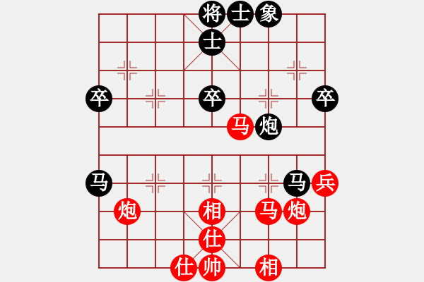 象棋棋譜圖片：湖南群-吳玉寶VS湖南衡山曾吳奈(2013-9-24) - 步數(shù)：60 