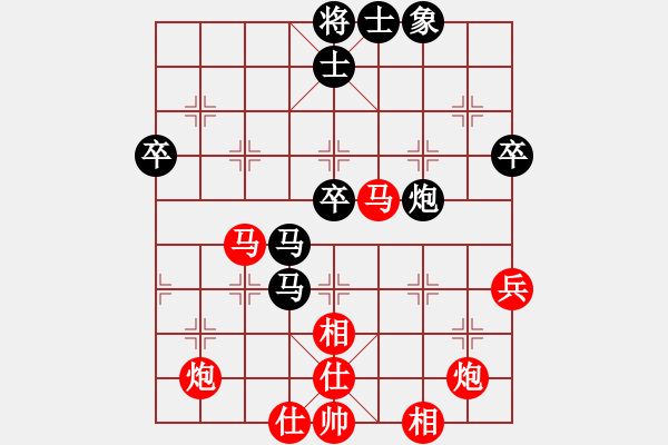 象棋棋譜圖片：湖南群-吳玉寶VS湖南衡山曾吳奈(2013-9-24) - 步數(shù)：70 