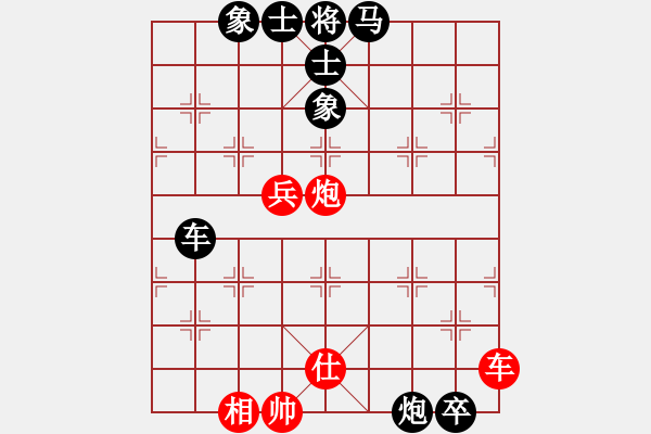 象棋棋譜圖片：金陵十二釵(風(fēng)魔)-負(fù)-天地人龍(天罡) - 步數(shù)：96 