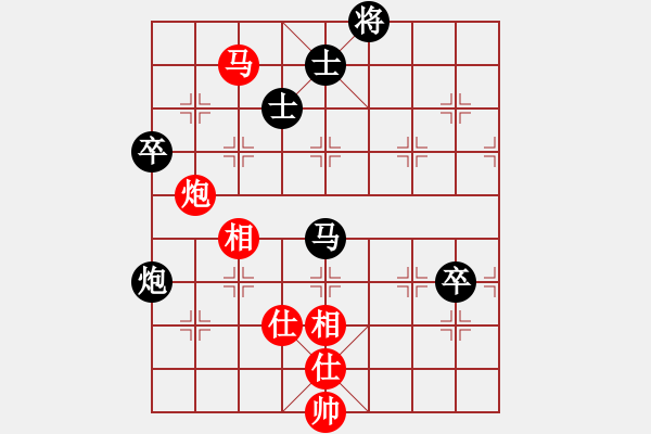 象棋棋譜圖片：第01輪 第02臺 太原 毋君臨 先負(fù) 河南 姚洪新 - 步數(shù)：120 