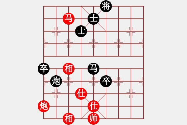 象棋棋譜圖片：第01輪 第02臺 太原 毋君臨 先負(fù) 河南 姚洪新 - 步數(shù)：130 