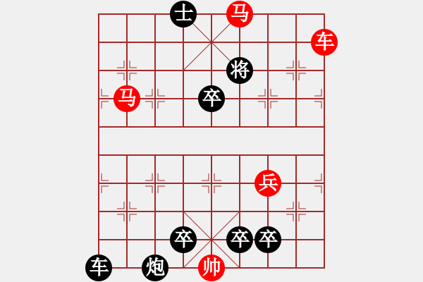 象棋棋譜圖片：A. 健身房教練－難度低：第105局 - 步數(shù)：0 