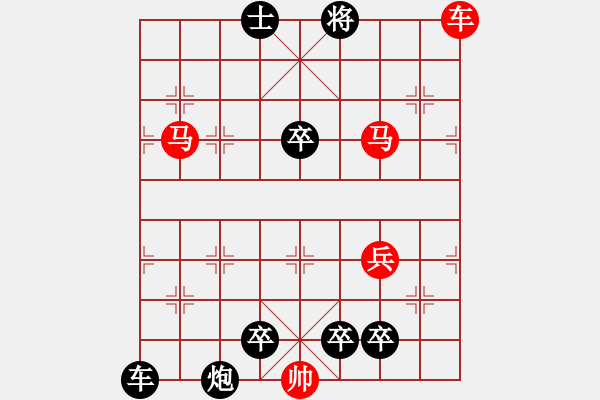 象棋棋譜圖片：A. 健身房教練－難度低：第105局 - 步數(shù)：5 