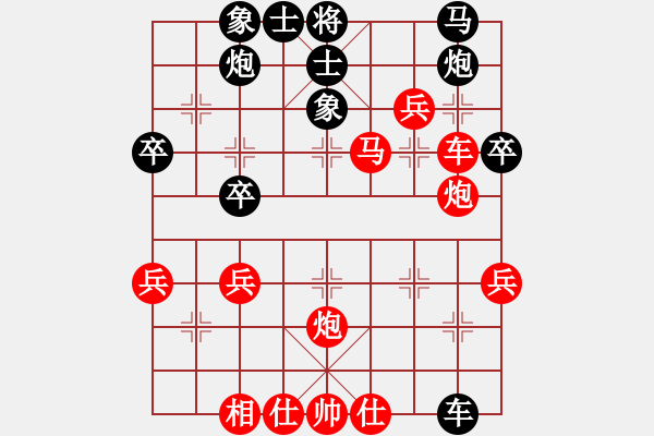 象棋棋譜圖片：心弦（業(yè)9－3）先勝飛龍通訊（業(yè)9－3）202203051305.pgn - 步數(shù)：60 