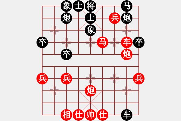 象棋棋譜圖片：心弦（業(yè)9－3）先勝飛龍通訊（業(yè)9－3）202203051305.pgn - 步數(shù)：61 