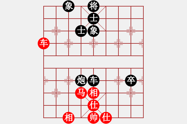 象棋棋譜圖片：第18局：紅車四進二捉炮對黑炮打兵窺相 參考變例13 - 步數(shù)：150 