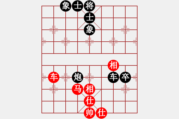 象棋棋譜圖片：第18局：紅車四進二捉炮對黑炮打兵窺相 參考變例13 - 步數(shù)：177 