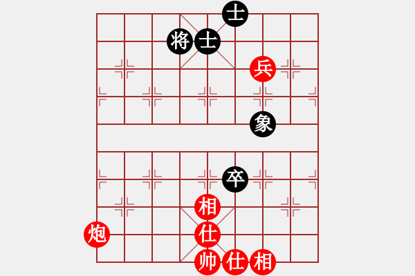 象棋棋譜圖片：新加坡 林耀森 勝 中華臺(tái)北 劉國(guó)華 - 步數(shù)：120 