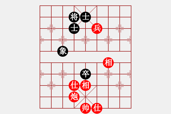 象棋棋譜圖片：新加坡 林耀森 勝 中華臺(tái)北 劉國(guó)華 - 步數(shù)：130 