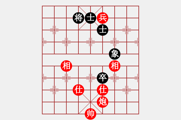 象棋棋譜圖片：新加坡 林耀森 勝 中華臺(tái)北 劉國(guó)華 - 步數(shù)：140 