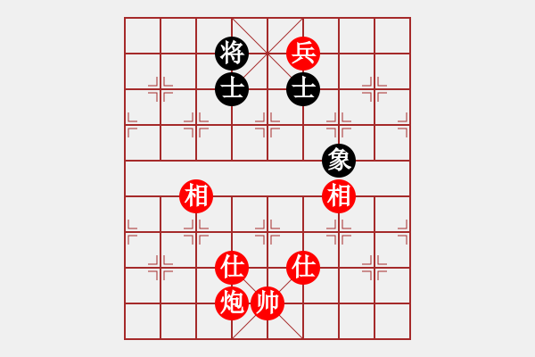 象棋棋譜圖片：新加坡 林耀森 勝 中華臺(tái)北 劉國(guó)華 - 步數(shù)：150 