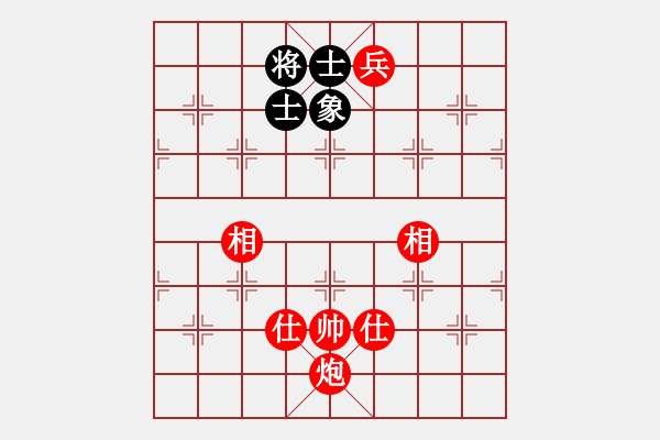 象棋棋譜圖片：新加坡 林耀森 勝 中華臺(tái)北 劉國(guó)華 - 步數(shù)：155 