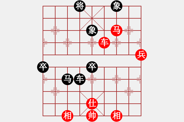 象棋棋譜圖片：雪域銀翼(月將)-勝-輸了就叫雞(月將)（布局、攻殺） - 步數(shù)：110 