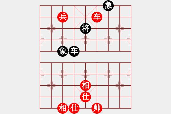 象棋棋譜圖片：車馬兵勝車士像全 - 步數(shù)：10 