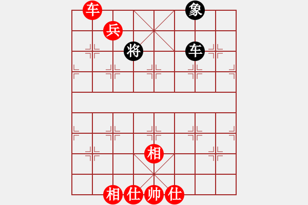 象棋棋譜圖片：車馬兵勝車士像全 - 步數(shù)：29 