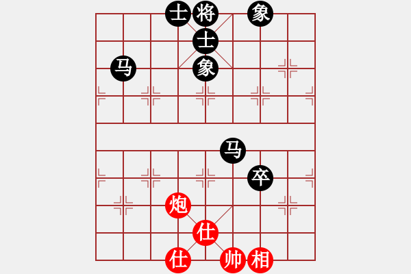 象棋棋譜圖片：女子組 7-9 浙江 杜詩影紅先負(fù) 廣東 趙倩婷 - 步數(shù)：100 