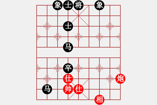 象棋棋譜圖片：女子組 7-9 浙江 杜詩影紅先負(fù) 廣東 趙倩婷 - 步數(shù)：124 