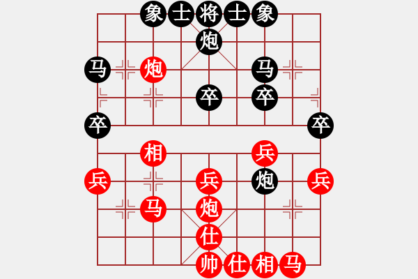 象棋棋譜圖片：《列炮縱橫談》12.挺3卒反對稱型 - 步數(shù)：30 