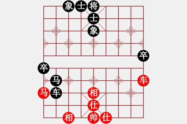 象棋棋譜圖片：大連萬(wàn)達(dá)(7段)-和-歷山棋王(5段) - 步數(shù)：60 