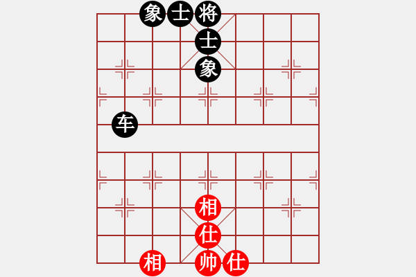 象棋棋譜圖片：大連萬(wàn)達(dá)(7段)-和-歷山棋王(5段) - 步數(shù)：70 