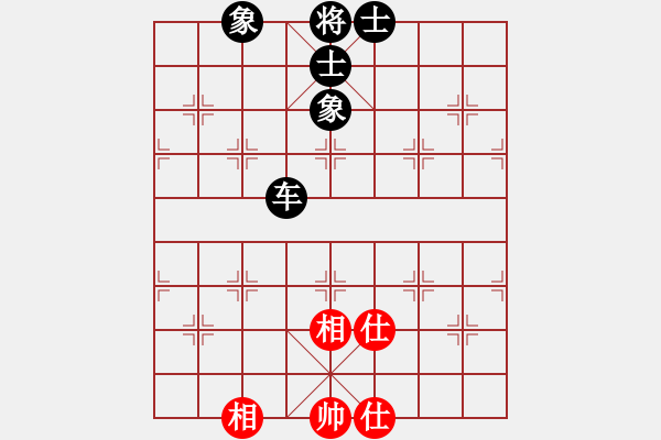 象棋棋譜圖片：大連萬(wàn)達(dá)(7段)-和-歷山棋王(5段) - 步數(shù)：80 