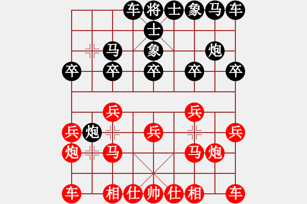 象棋棋譜圖片：2022.2.4.8 JJ五分鐘先勝仙人指路對進馬局 - 步數(shù)：10 