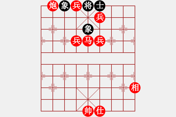 象棋棋譜圖片：人機(jī)對(duì)戰(zhàn) 2024-10-5 10:33 - 步數(shù)：107 