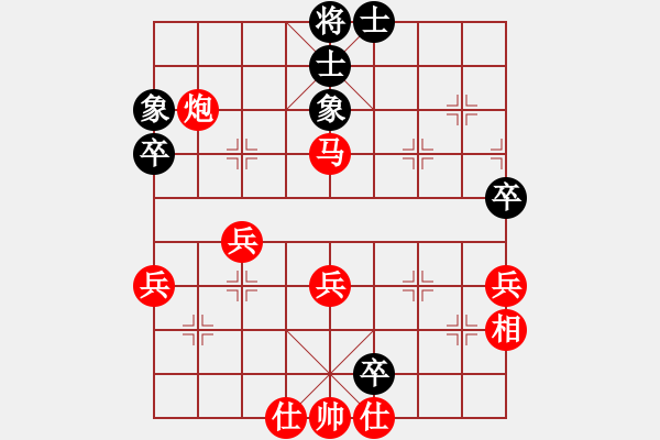 象棋棋譜圖片：人機(jī)對(duì)戰(zhàn) 2024-10-5 10:33 - 步數(shù)：50 