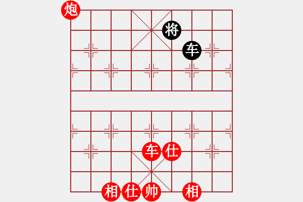 象棋棋譜圖片：棋局-4a2424p3N - 步數(shù)：100 