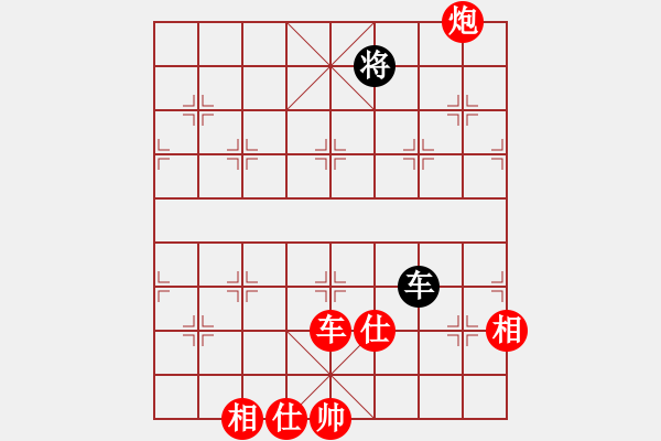 象棋棋譜圖片：棋局-4a2424p3N - 步數(shù)：110 