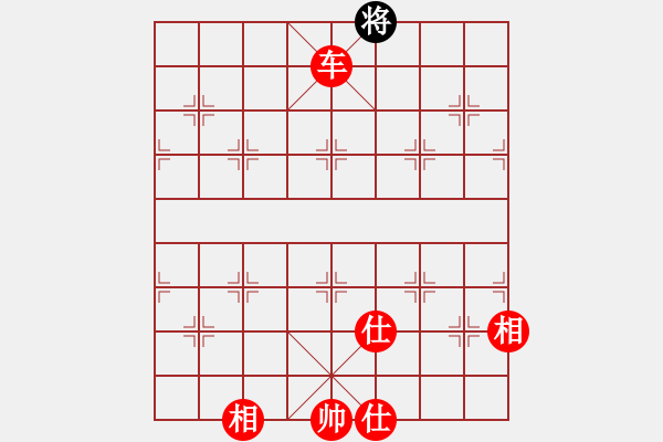 象棋棋譜圖片：棋局-4a2424p3N - 步數(shù)：119 