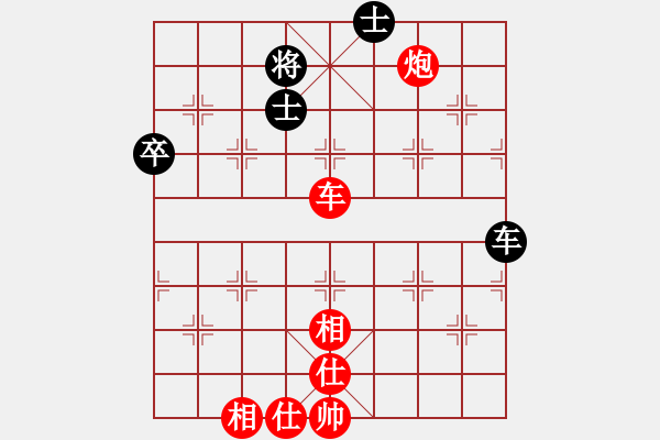 象棋棋譜圖片：棋局-4a2424p3N - 步數(shù)：50 