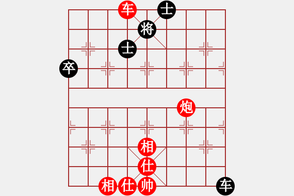 象棋棋譜圖片：棋局-4a2424p3N - 步數(shù)：60 