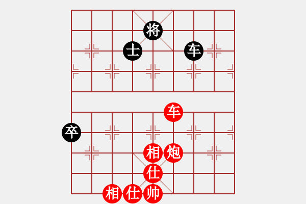 象棋棋譜圖片：棋局-4a2424p3N - 步數(shù)：70 