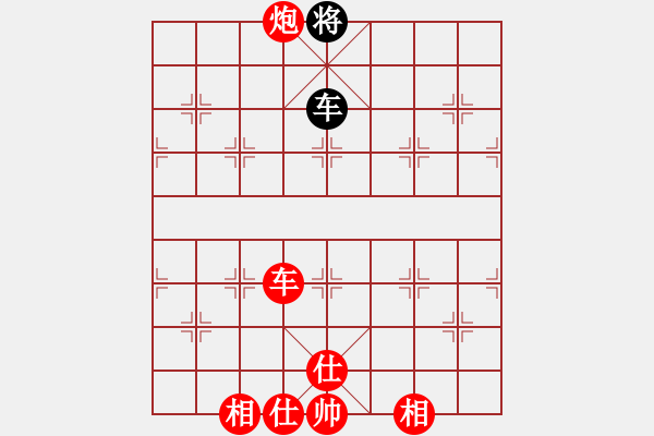 象棋棋譜圖片：棋局-4a2424p3N - 步數(shù)：90 