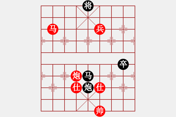 象棋棋谱图片：陈健缵先胜张一男 - 步数：150 