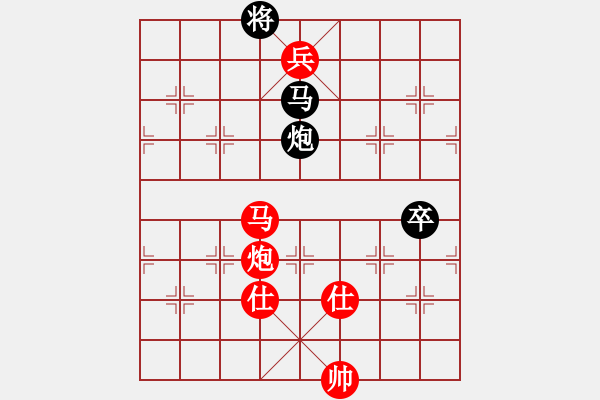象棋棋谱图片：陈健缵先胜张一男 - 步数：163 