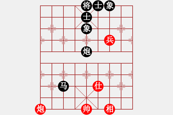 象棋棋譜圖片：獨(dú)行客―浪子[紅] -VS- 負(fù)分太后 魚[黑](3) - 步數(shù)：100 