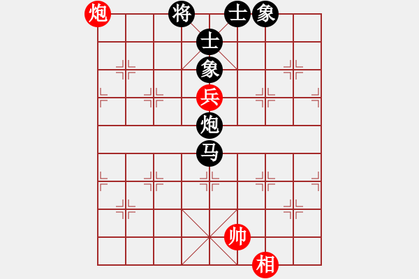 象棋棋譜圖片：獨(dú)行客―浪子[紅] -VS- 負(fù)分太后 魚[黑](3) - 步數(shù)：110 