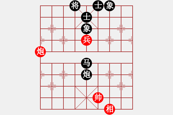 象棋棋譜圖片：獨(dú)行客―浪子[紅] -VS- 負(fù)分太后 魚[黑](3) - 步數(shù)：116 