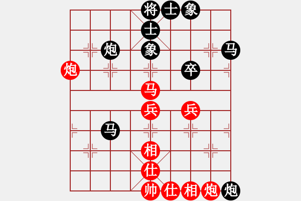 象棋棋譜圖片：獨(dú)行客―浪子[紅] -VS- 負(fù)分太后 魚[黑](3) - 步數(shù)：60 