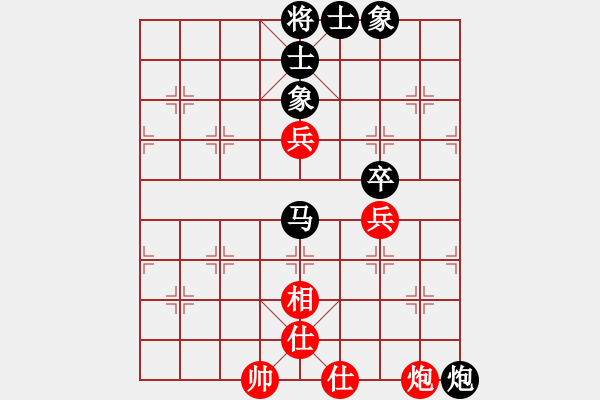 象棋棋譜圖片：獨(dú)行客―浪子[紅] -VS- 負(fù)分太后 魚[黑](3) - 步數(shù)：80 