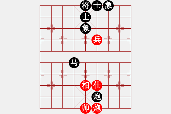 象棋棋譜圖片：獨(dú)行客―浪子[紅] -VS- 負(fù)分太后 魚[黑](3) - 步數(shù)：90 