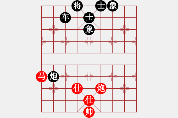 象棋棋譜圖片：★學(xué)棋[1614490297] -VS- 以棋會(huì)友[1587990716] - 步數(shù)：100 