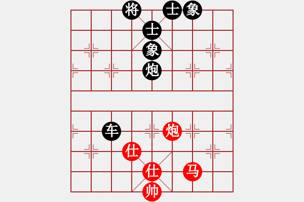 象棋棋譜圖片：★學(xué)棋[1614490297] -VS- 以棋會(huì)友[1587990716] - 步數(shù)：120 