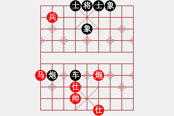 象棋棋譜圖片：★學(xué)棋[1614490297] -VS- 以棋會(huì)友[1587990716] - 步數(shù)：90 